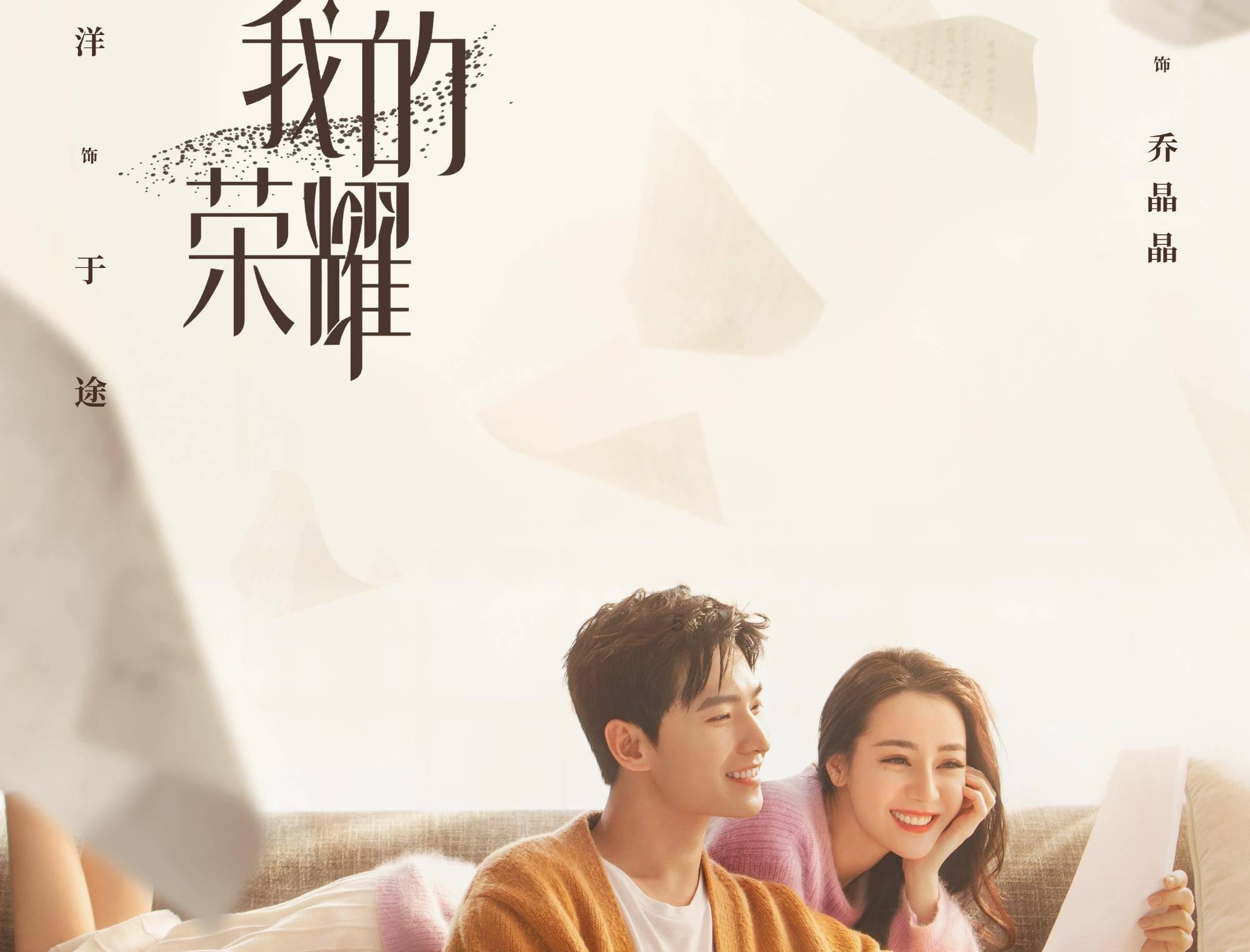 铲子骑士