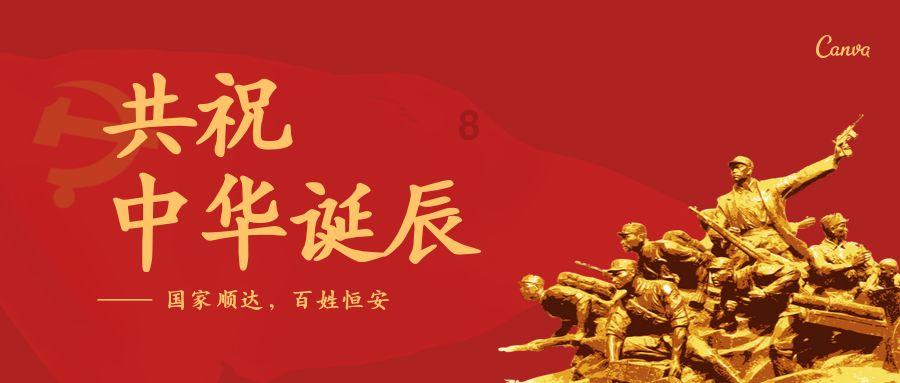乐居盘中异动 股价大跌8.96%