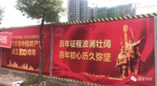 高考结束后，你做的第一件事是什么？游戏画面